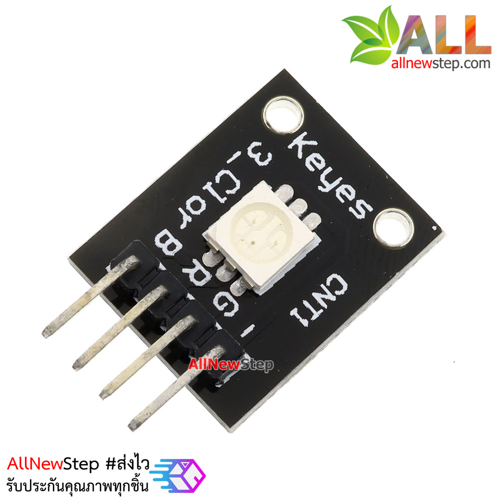 SMD RGB three colors LEDs module KY-009