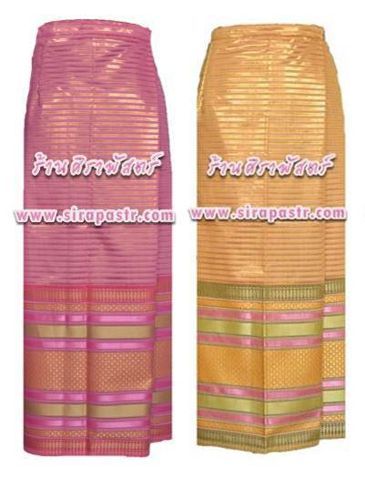 ผ้าถุงป้ายข้างฯ N1 (เอวใส่ได้ถึง 36 นิ้ว) *ตามรายละเอียดสินค้าในหน้าฯ