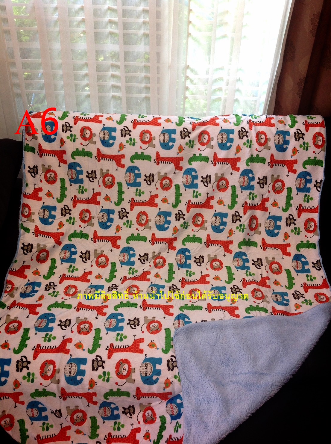 ผ้าห่ม Carter's Child/kolaco baby/just to youรุ่นใหม่ผืนใหญ่ ขนาด : 110X155cm