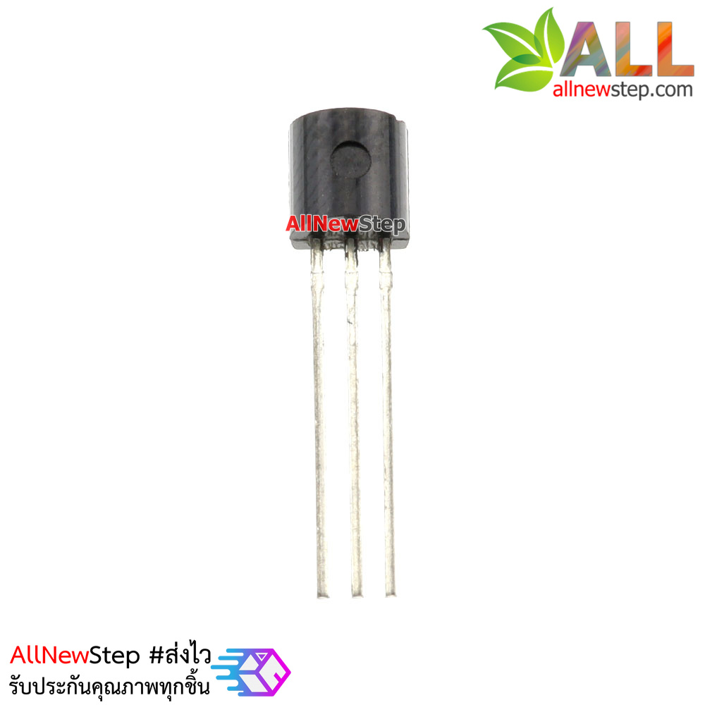 ทรานซิสเตอร์ เบอร์ BC328