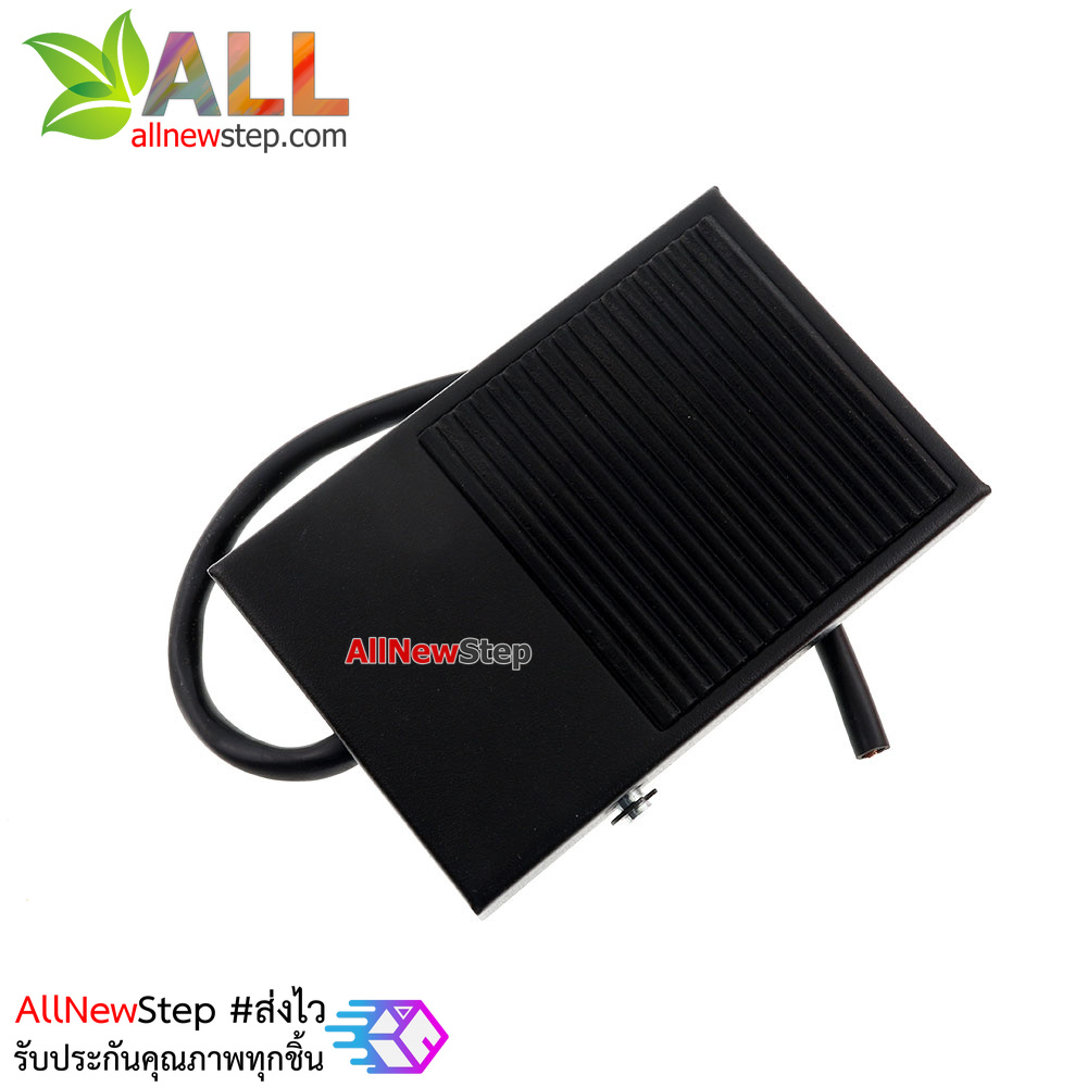 Foot Switch เหล็กพร้อมยางกันลื่น ไมโครสวิตช์ แบบใช้เท้ากด