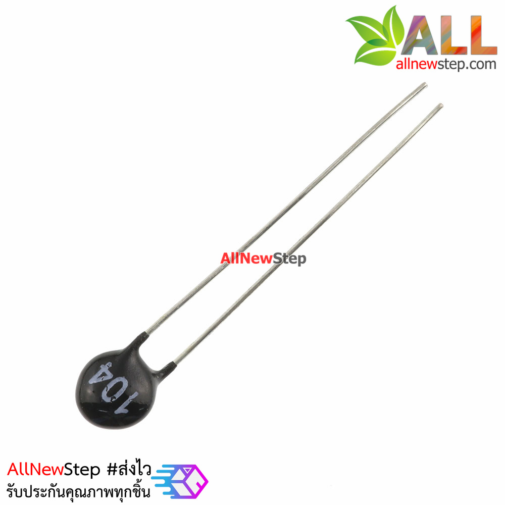100K Thermistor เซนเซอร์วัดอุณหภูมิ แบบตัวต้านทานปรับค่าได้ 104 จำนวน 1 ชิ้น