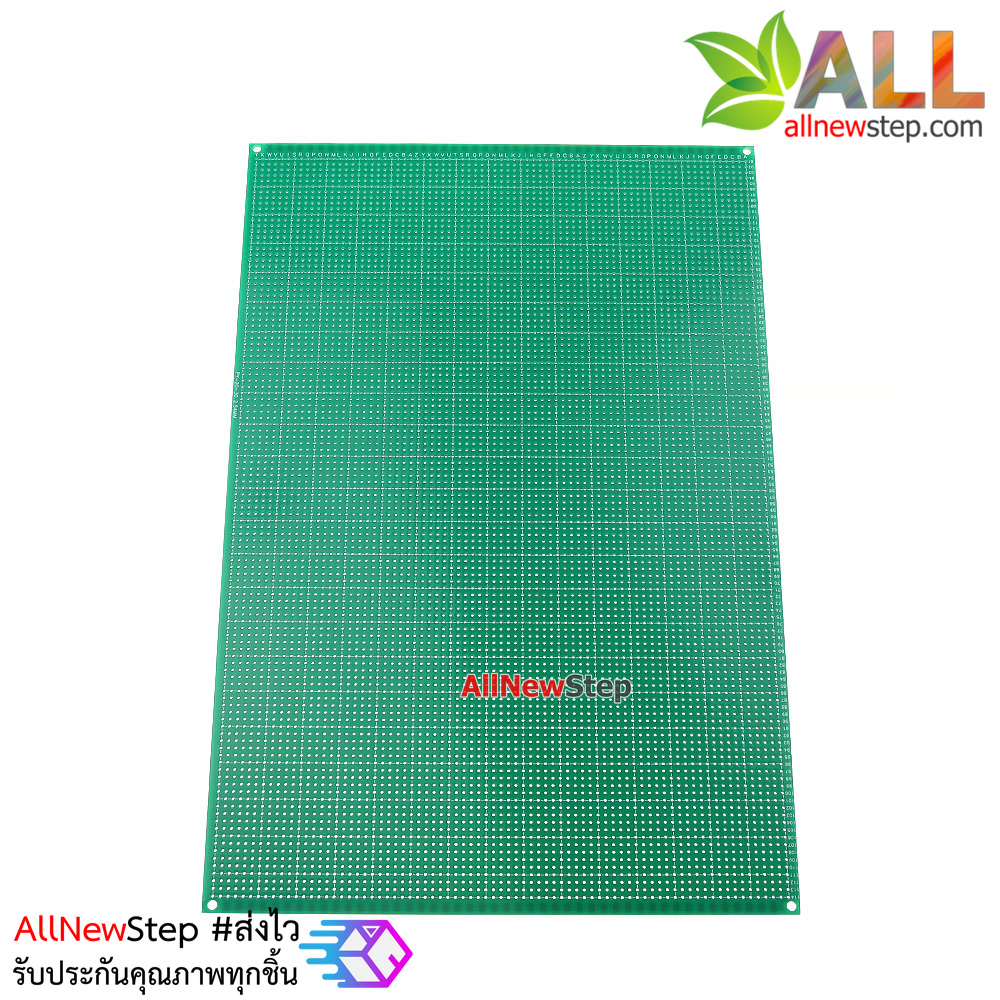 แผ่นปริ๊น PCB ขนาด 20x30cm สีเขียว 1 ด้าน