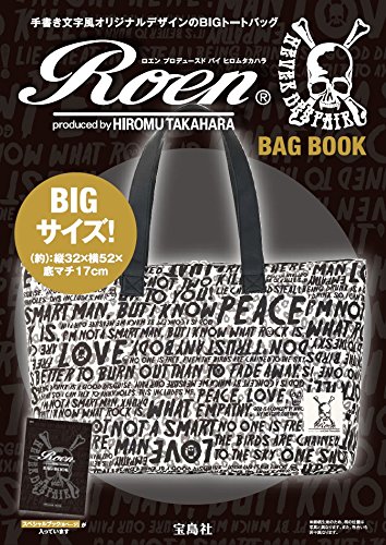 Roen produced by HIROMU TAKAHARA BAG BOOK กระเป๋าสะพายใบใหญ่