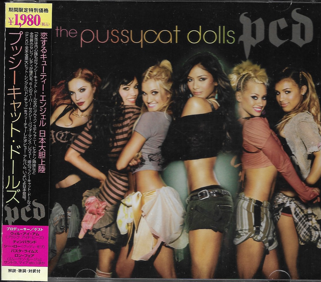 Used CD,The Pussycat Dolls - Doll Domination (A)(2005)(Japan)
