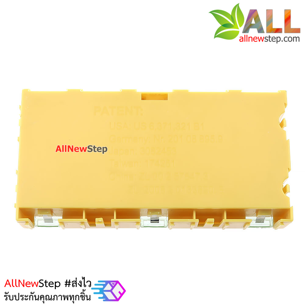 กล่องเก็บอุปกรณ์ smd กล่องเก็บอุปกรณ์อิเล็กทรอนิกส์