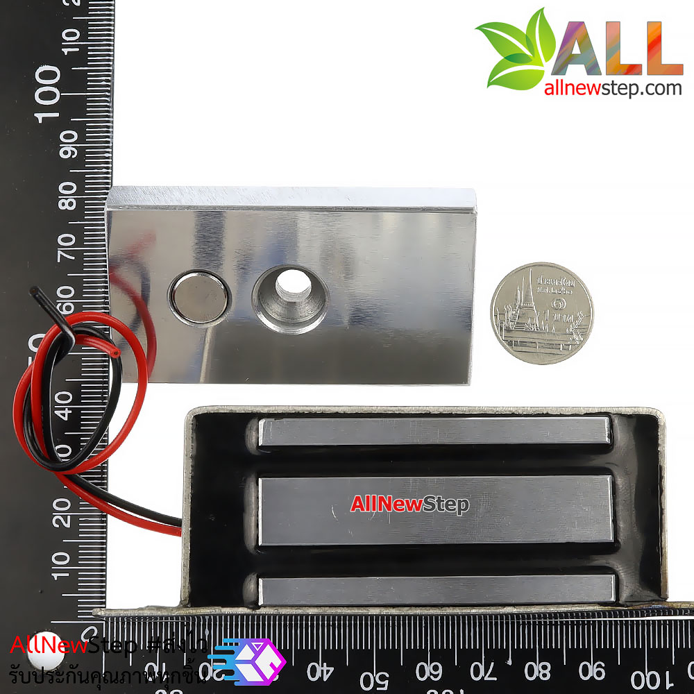 กลอนแม่เหล็กไฟฟ้า 80kg กลอนไฟฟ้า Magnetic Lock 80 kg 12V