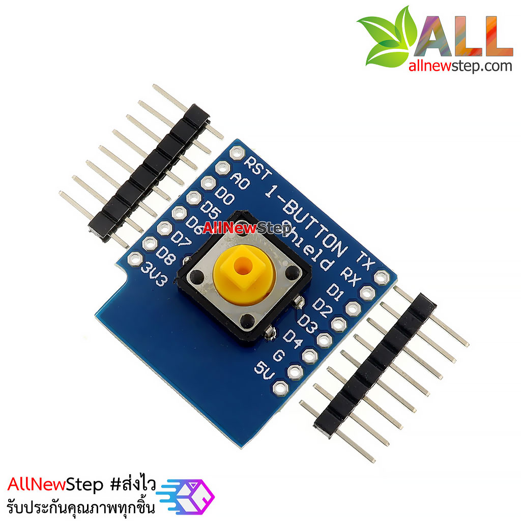 WeMos D1 Mini Switch Button Shield