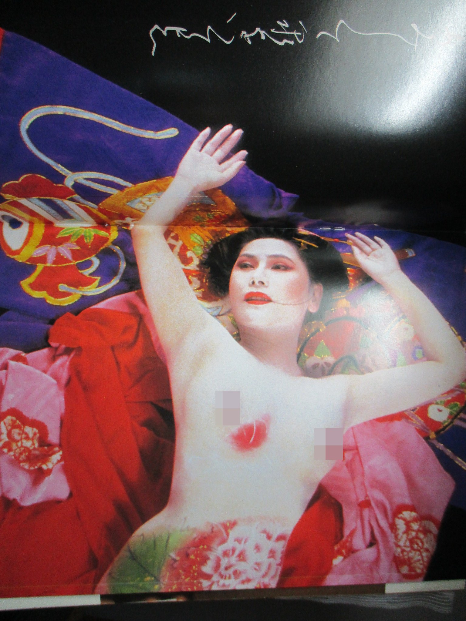 ศิลปบนเรือนร่าง มาดามเทวี รัตนาส่าหรี ซูการ์โน