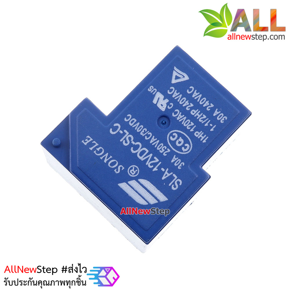 รีเลย์ 12V 30a ควบคุมไฟ 220V 30A