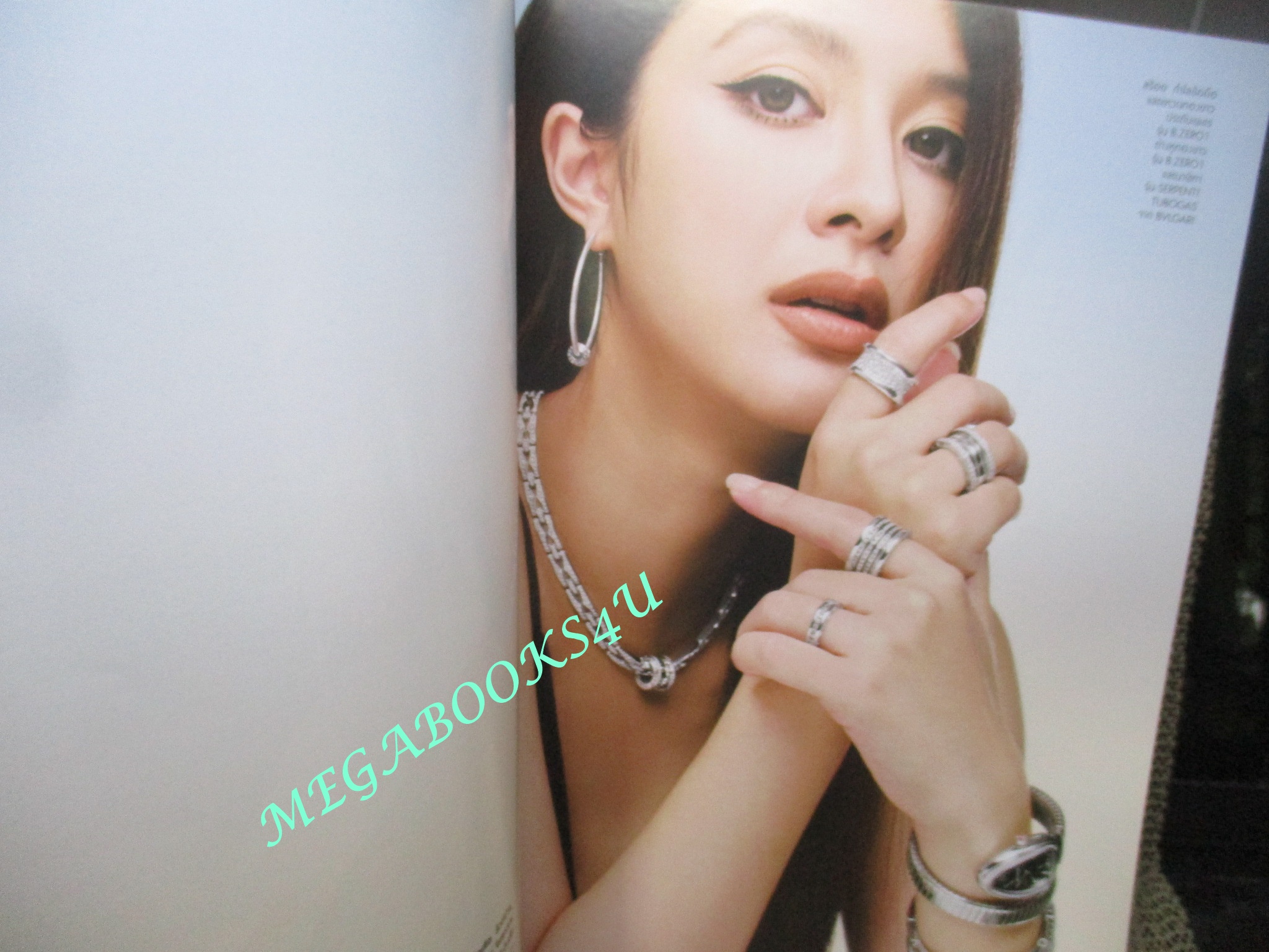 นิตยสารแพรว ฉบับที่975 ปี2564 ปก มิว นิษฐา