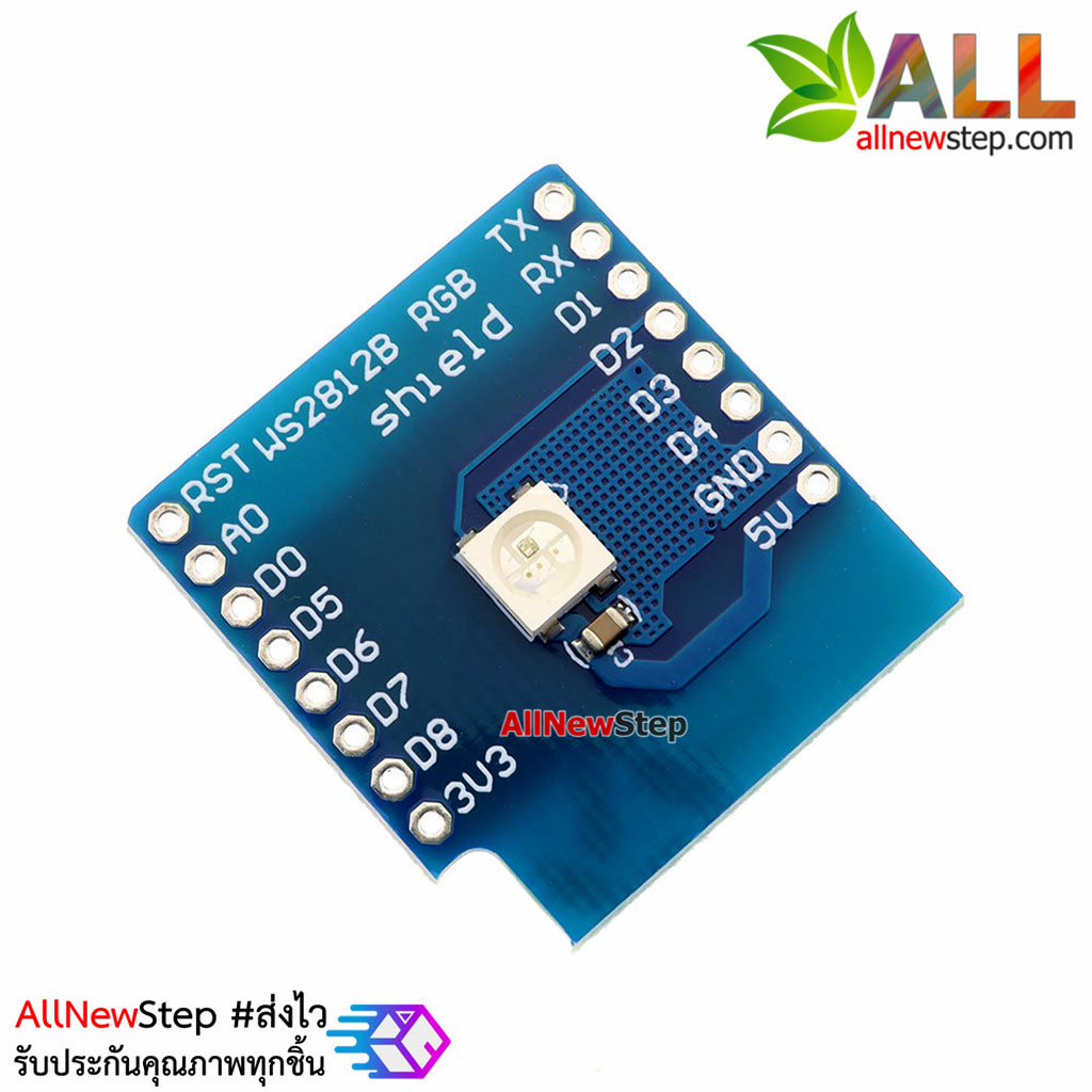 WeMos D1 Mini Shield LED RGB WS2812B Neopixel