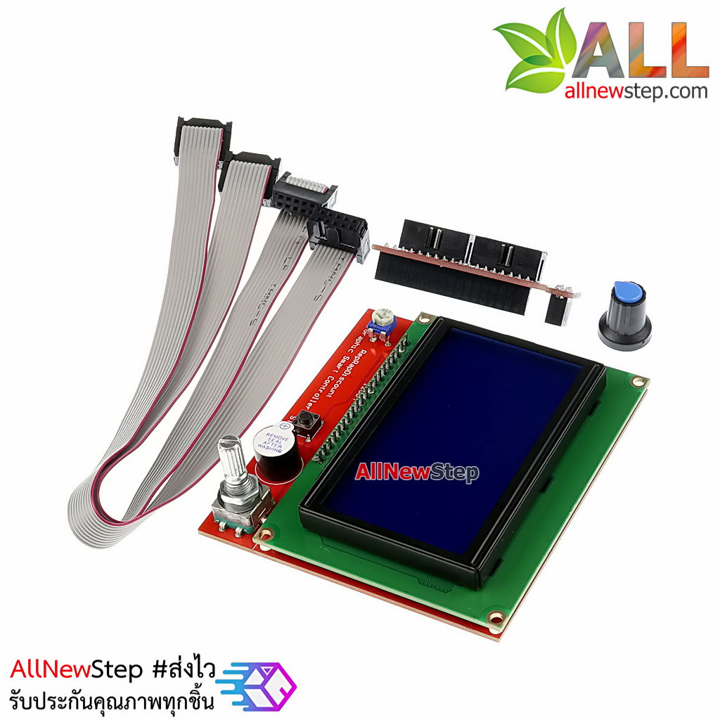 3D Printer Smart Controller RAMPS 1.4 with LCD 12864 Control Panel