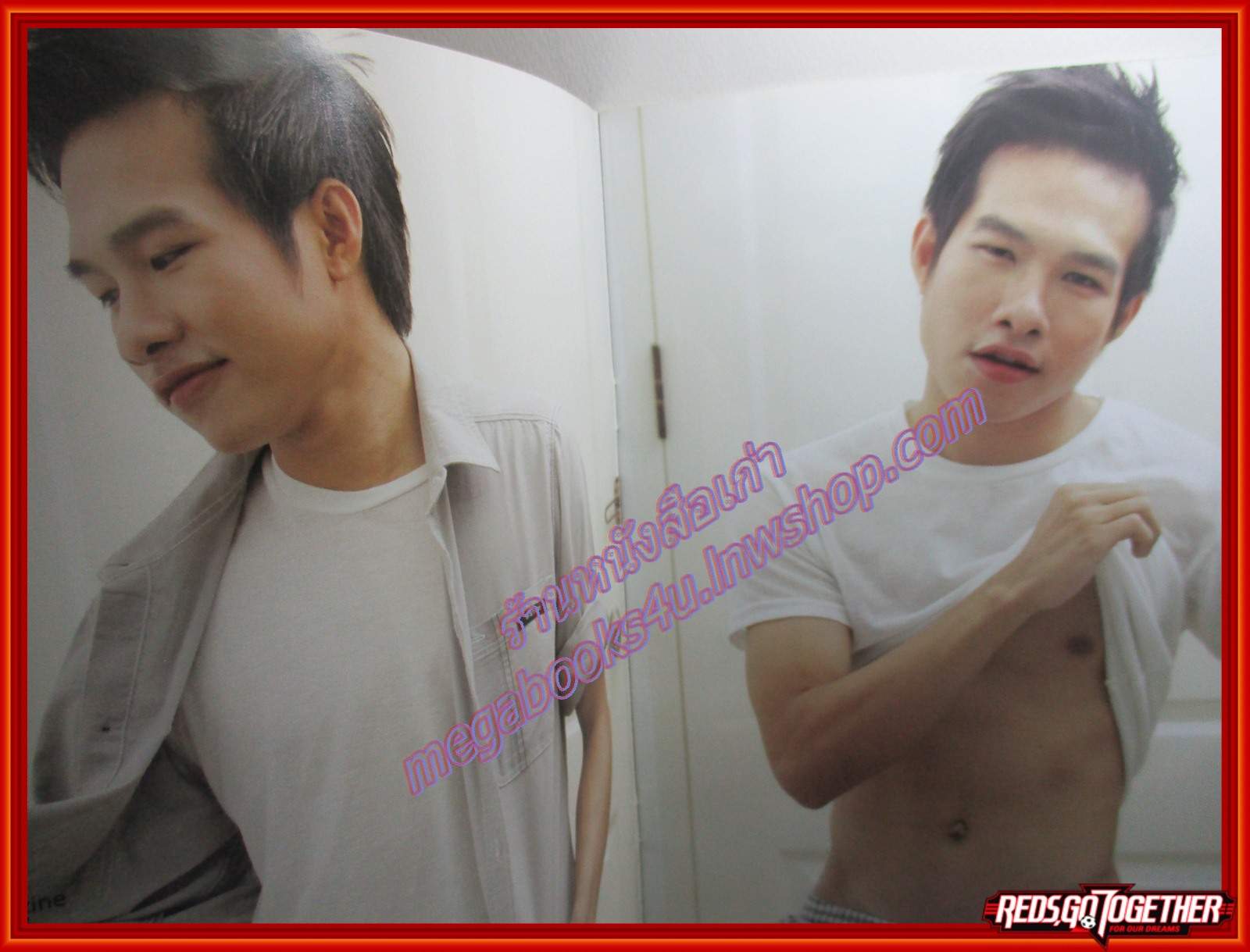 นิตยสารนายแบบ BORN No.24 AUG 2011