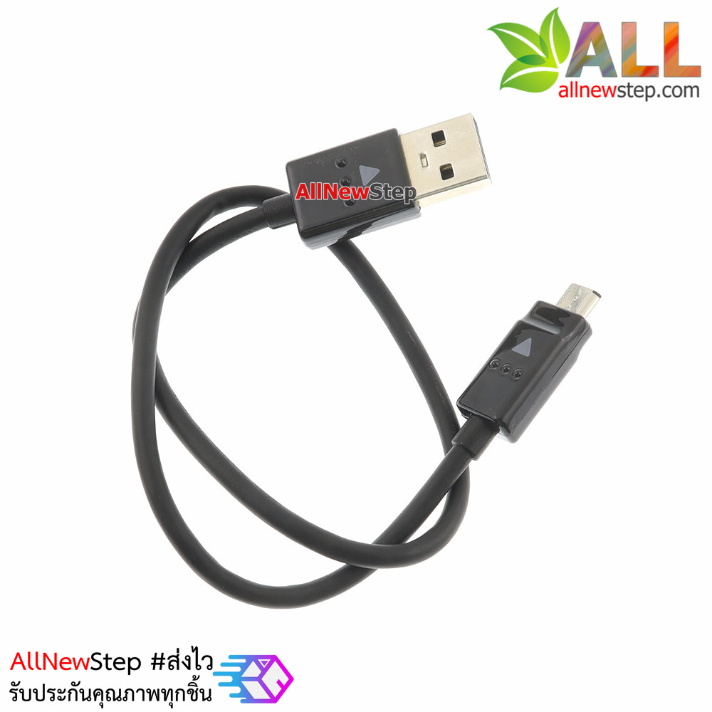 สาย Micro USB อย่างดียี่ห้อ LG คละสี ยาว 35cm LG Original micro usb 35 cm