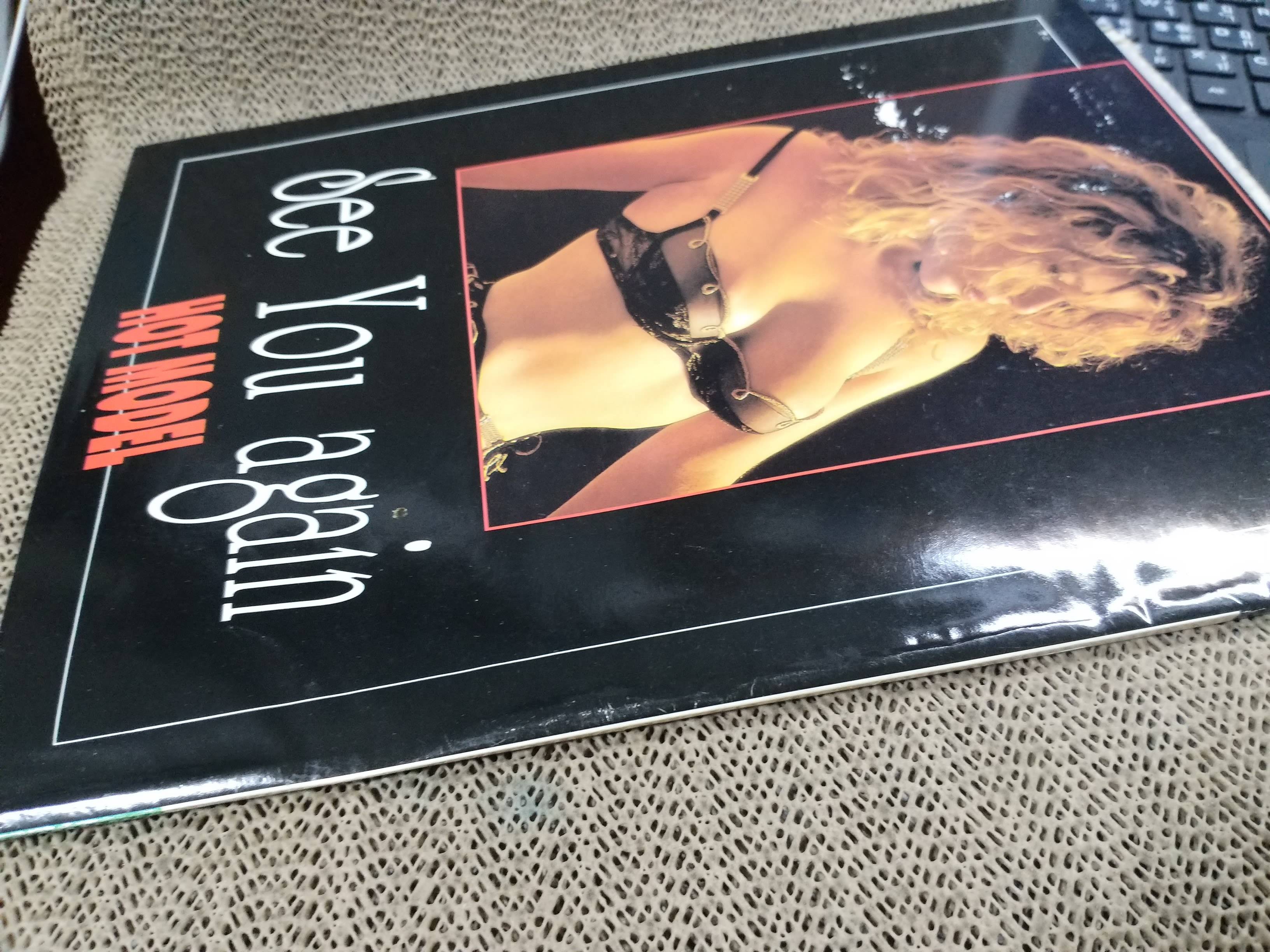 อัลบั้มเซ็กซี่ HOT MODEL VOL.05 ปก CINDY CRAWFORD / UNCEN- / ปกหลังมีรอยถลอกหน่อย