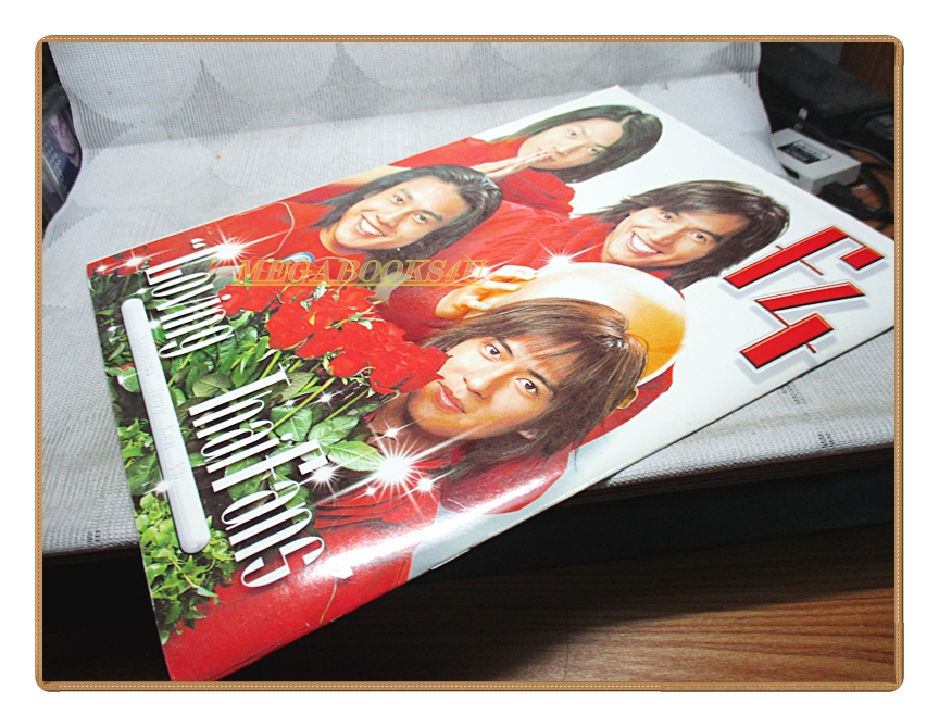 อัลบั้มภาพ วงF4 FOR THAIFANS