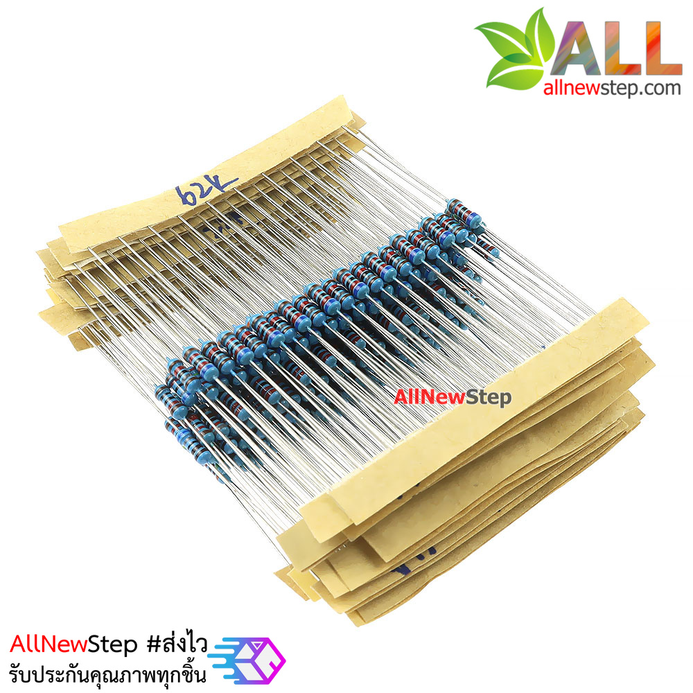 ตัวต้านทานแพ็คค่า 4.7k-68k Resistor pack 24 ค่า อย่างละ 10 ชิ้น รวม 240 ชิ้น