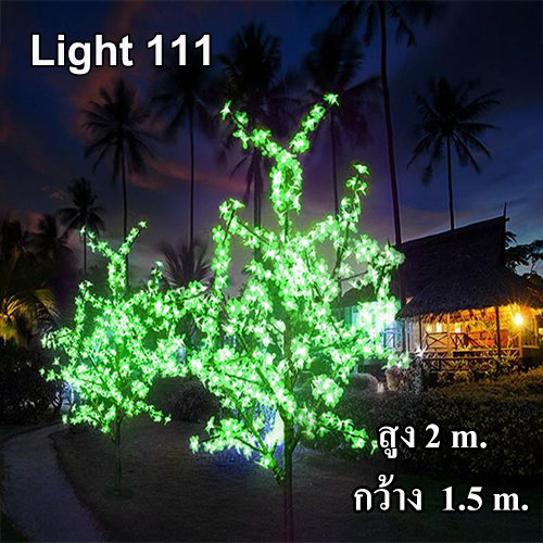 ไฟต้นไม้ (ซากุระ) LED 2 ม.1152 led สีเขียว