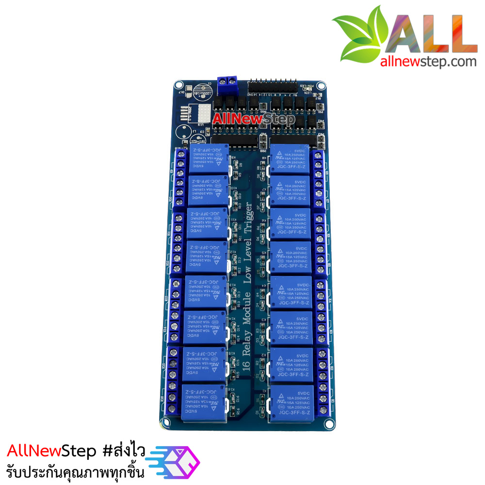 Relay 5V บอร์ด Relay 16 ช่อง 5 โวลต์ 10A 250V สำหรับ Arduino และ Microcontroller