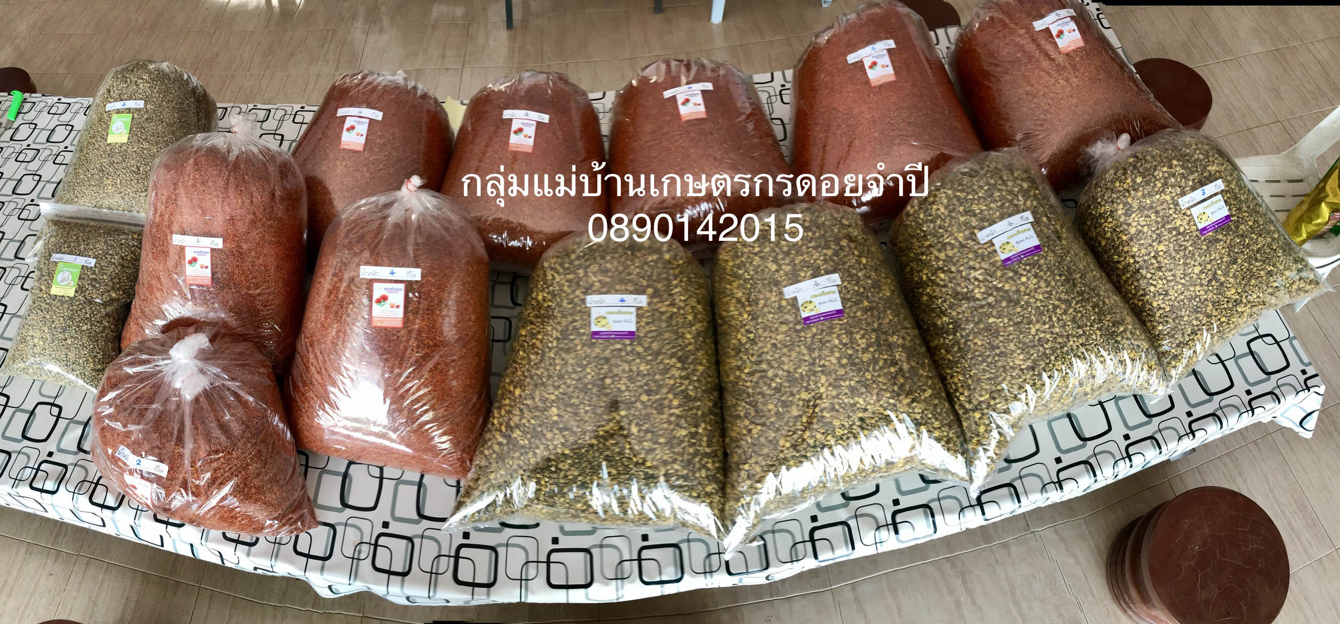 ดอกคำฝอยไทยแท้ 100% (แบบ กก.)