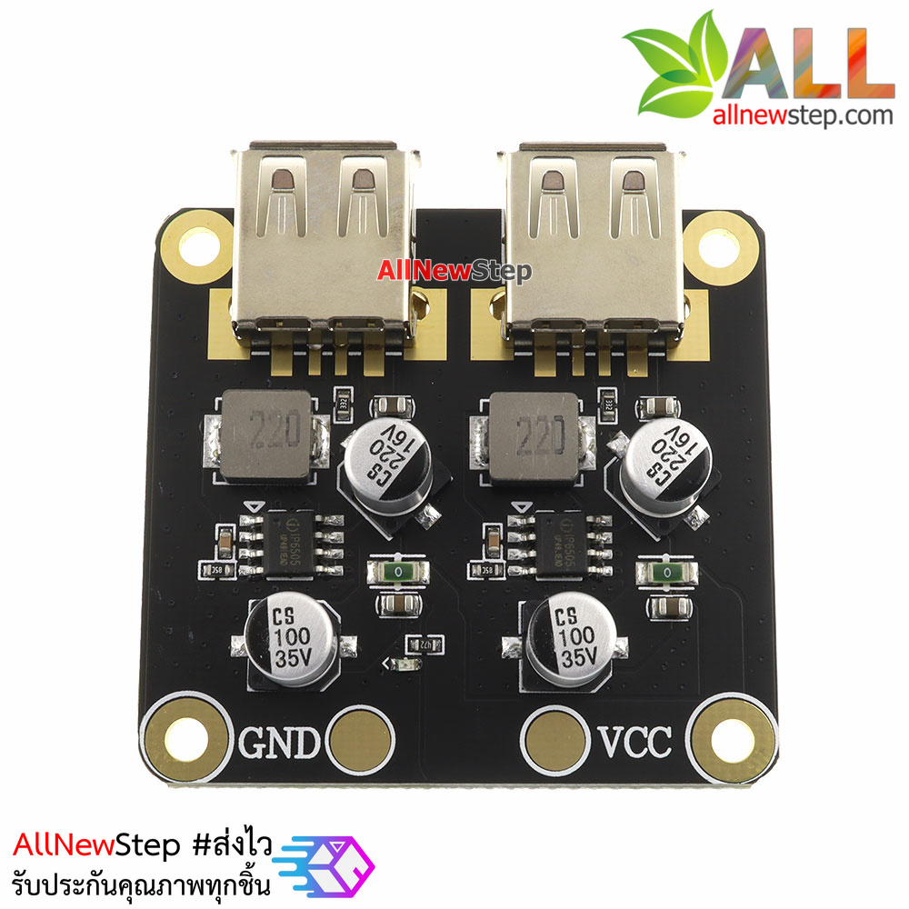 Step down 12-32V เป็น 5V-12V 3.4A USB 2 ช่อง Fast Charge QC2.0 QC3.0