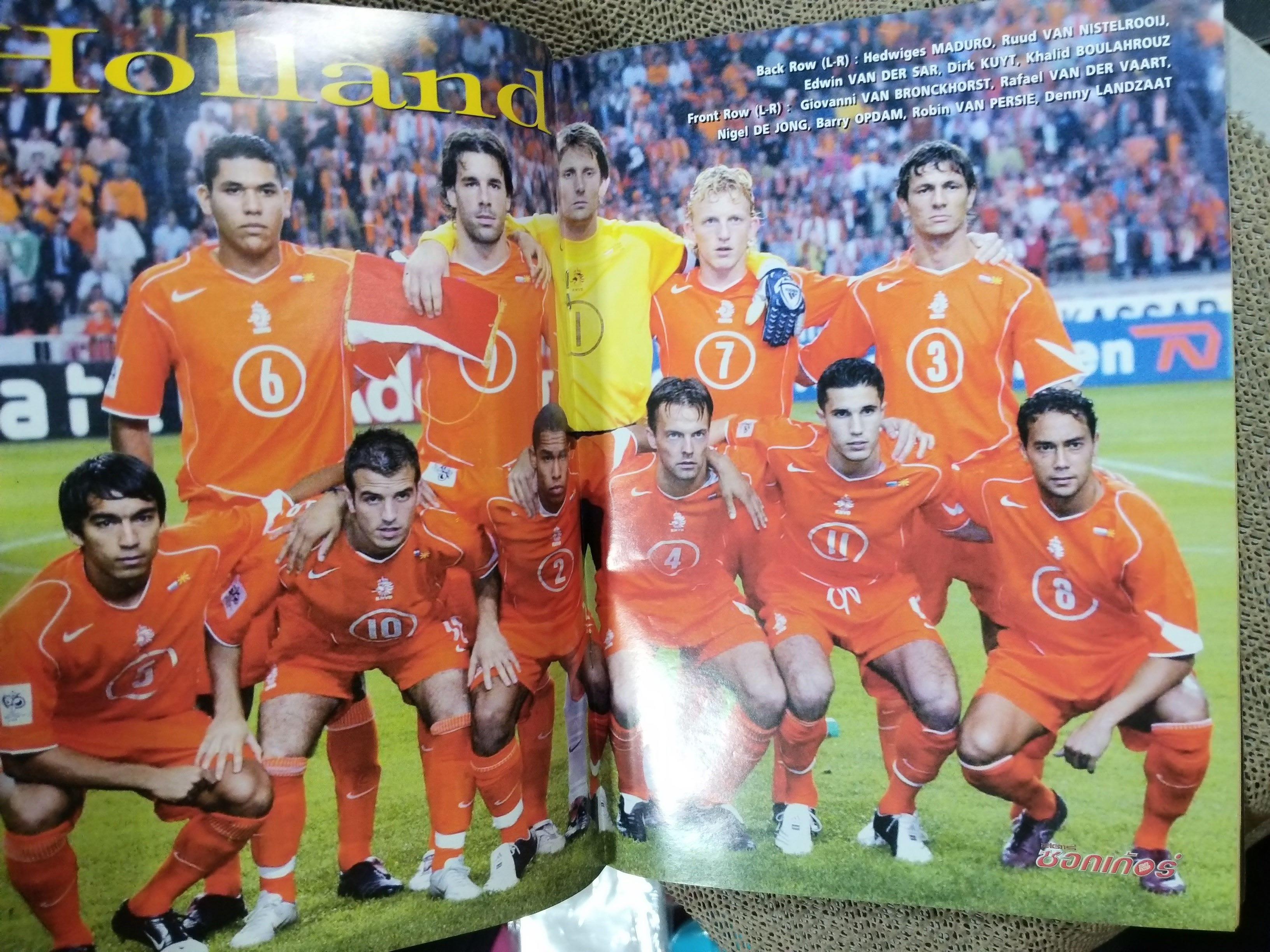 สตาร์ซอคเกอร์ ฉบับที่1460 ปี2548