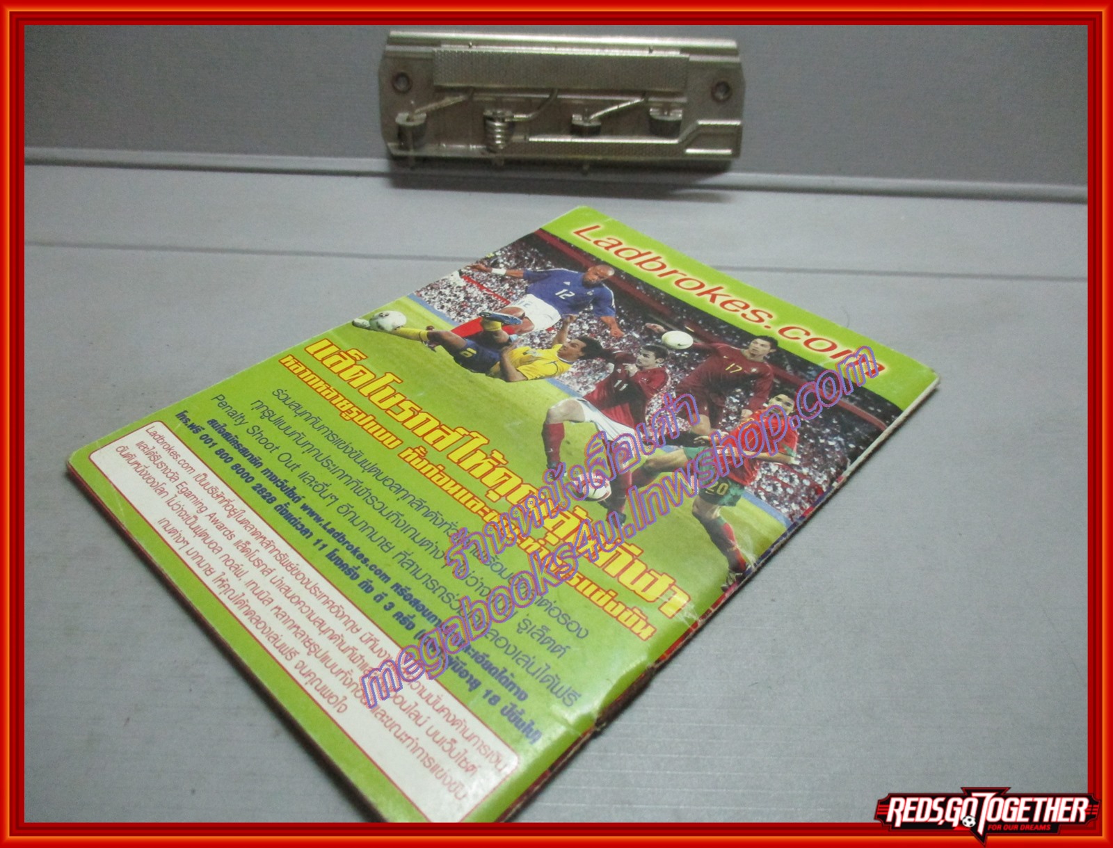 คู่มือ 16ทีม รอบสุดท้ายฟุตบอลชิงแชมป์ยุโรป 2008 เล่มเล็ก พ็อคเก็ตบุ๊คส์