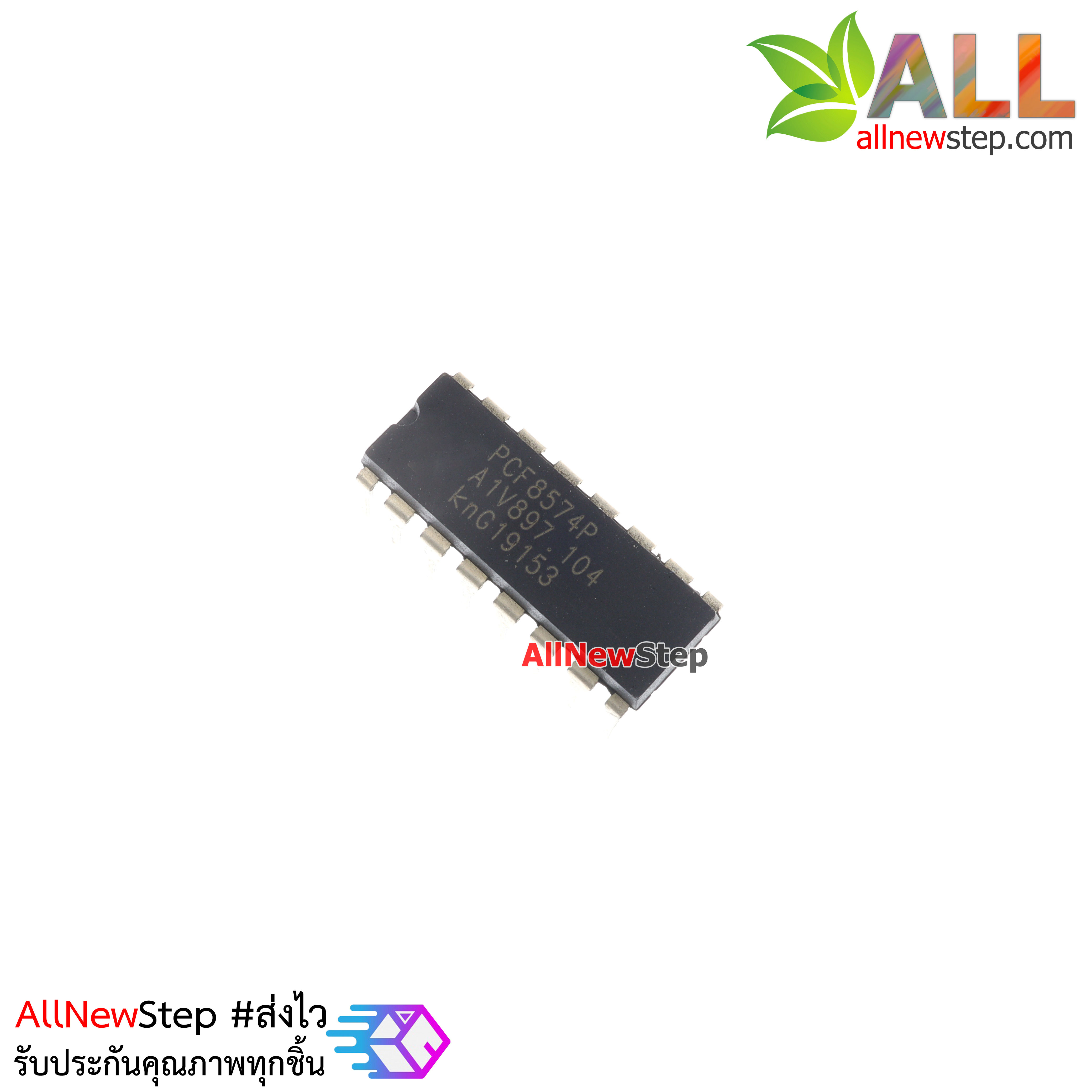 IC PCF8574P ขยายขาพอร์ท I/O
