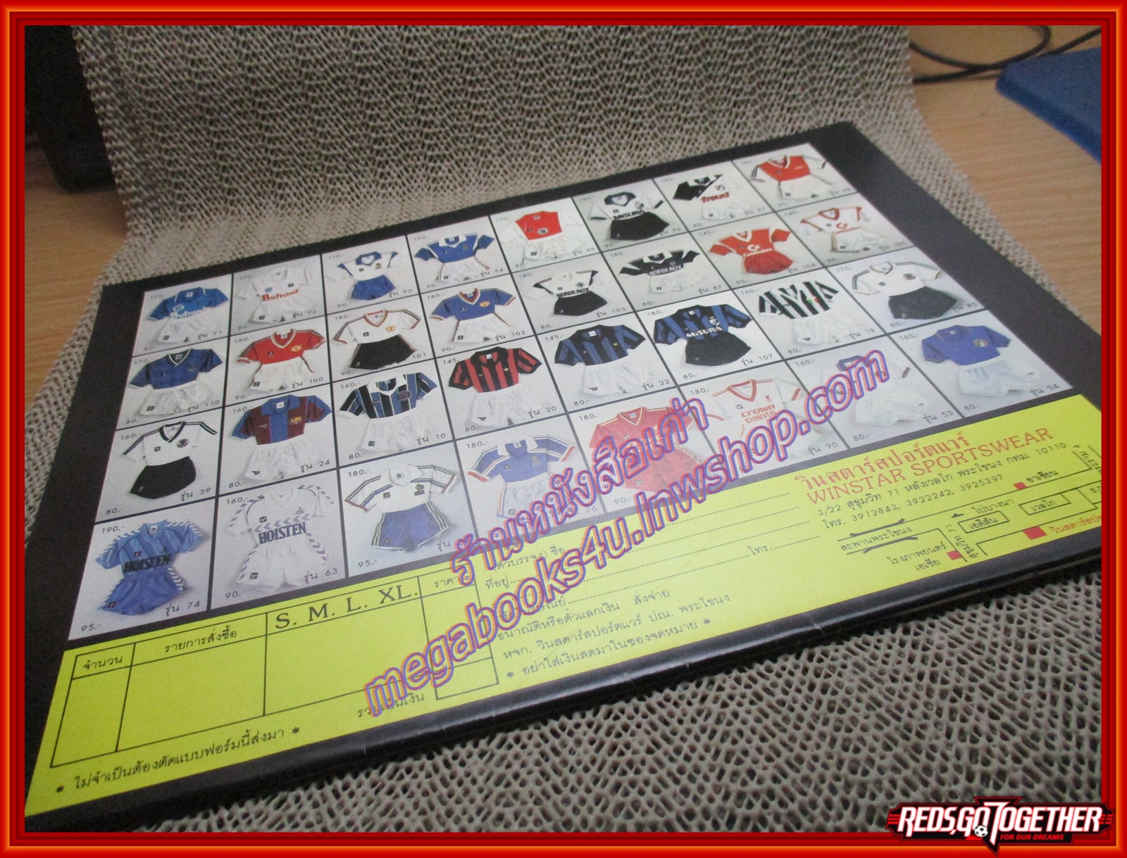 สตาร์ซอคเกอร์รายสัปดาห์ ฉบับที่0527 ปี2530