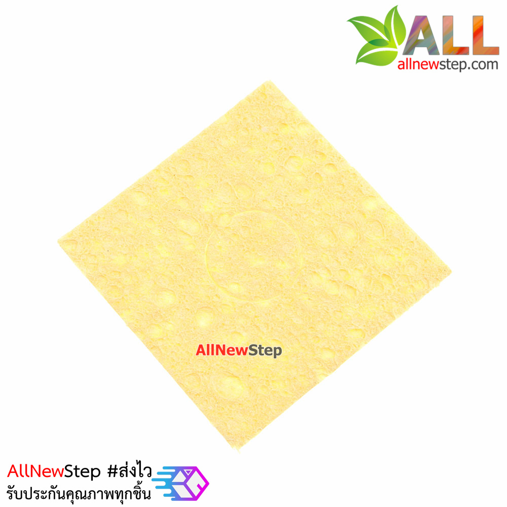 ฟองน้ำเช็คหัวแร้ง ขนาด 5x5 cm แผ่นสีเหลือง/สีฟ้า