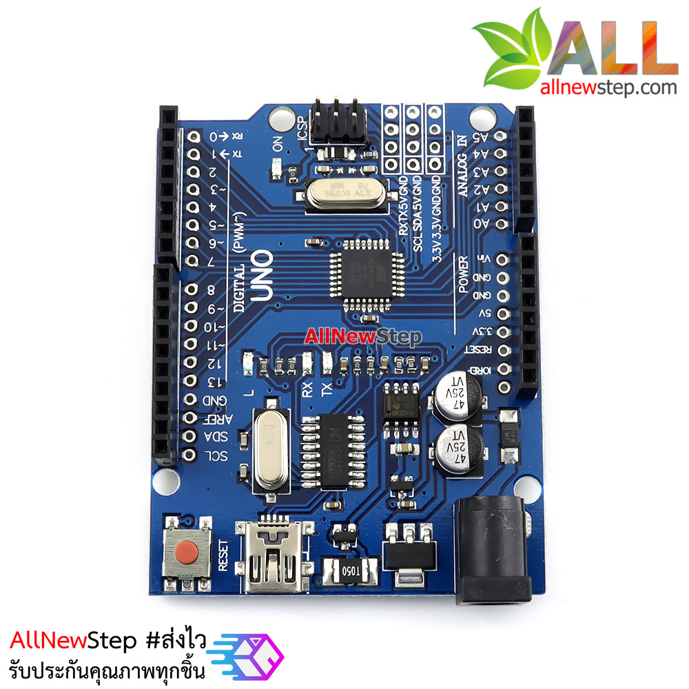 บอร์ด Uno R3 SMD Mini เพิ่มพอร์ทขยาย พร้อมสาย USB หัวต่อแบบ Mini USB (Arduino-Compatible)