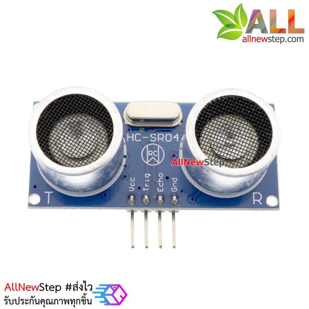 เซนเซอร์ Ultrasonic Module HC-SR04+ Distance Ultrasonic Sensor