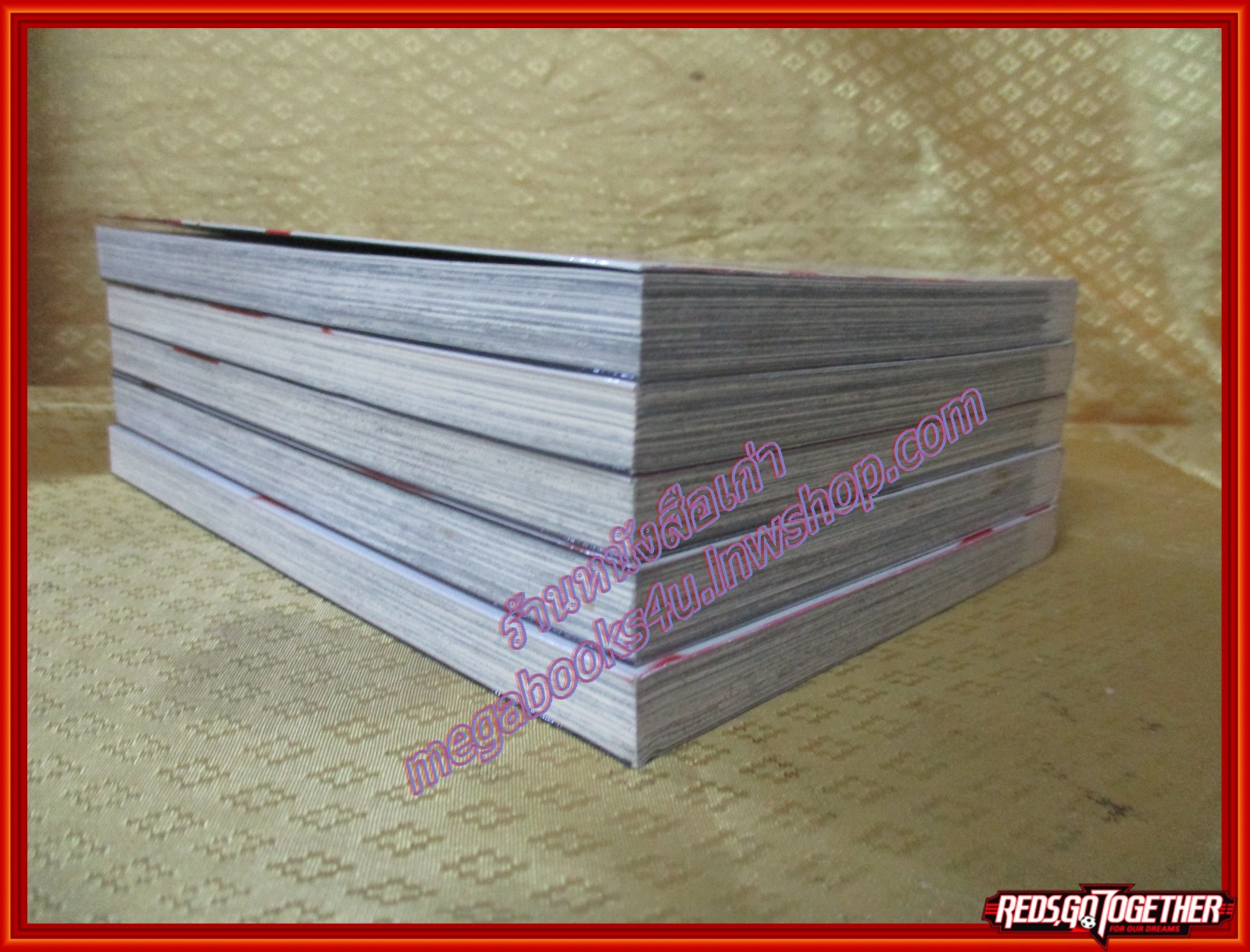 การ์ตูนบ้าน เกมพระราชา ครบชุด5เล่มจบ สนพ. Luckpim สภาพดี