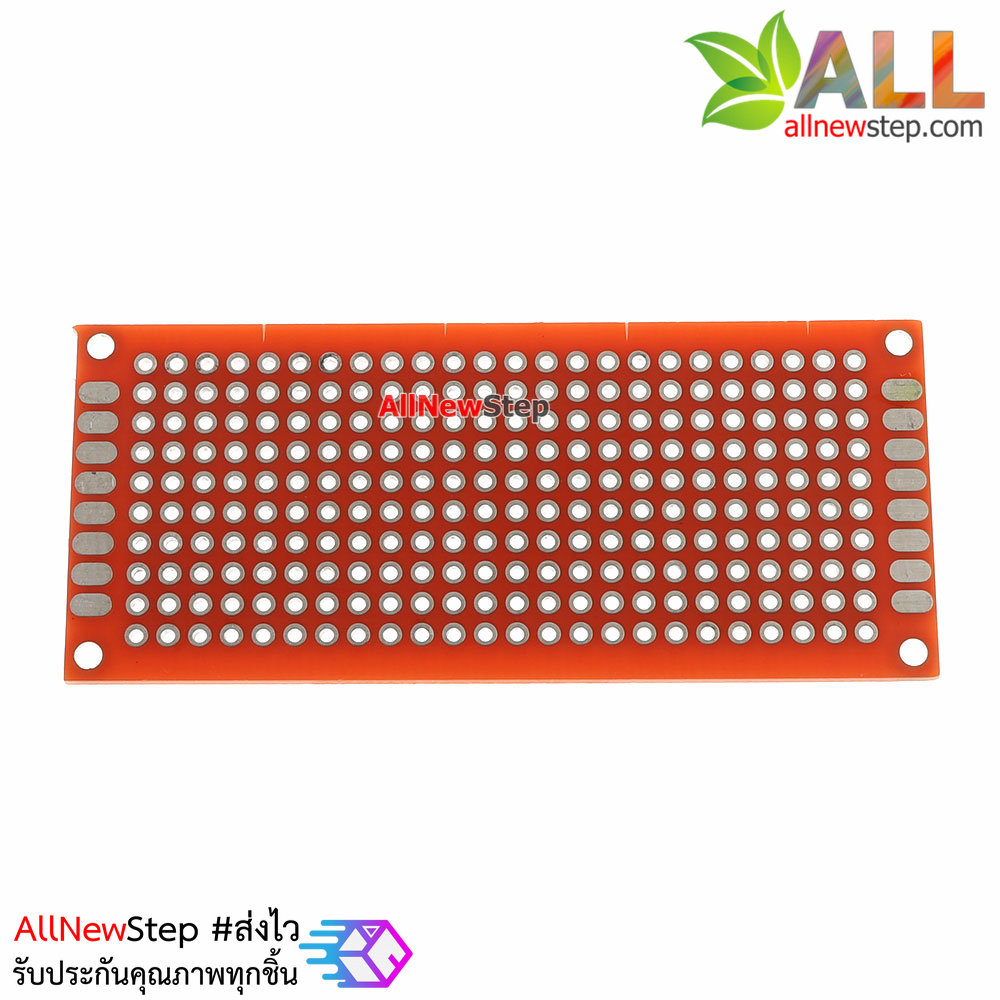 แผ่นปริ้นอเนกประสงค์ pcb 3x7 สีแดง สองด้าน
