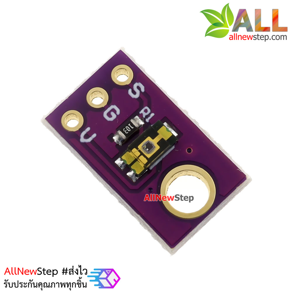TEMT6000 Ambient light sensor เซนเซอร์แสง
