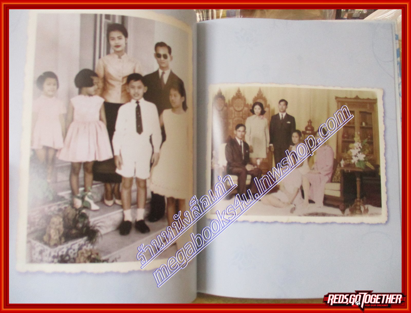 อภิวาทพระบรมราชินีนาถ โดยนางละออ ตั้งคารวคุณ ประมวลพระบรมฉายาลักษณ์สมเด็จพระนางเจ้าสิริกิติ์ พระบรมราชินีนาถ ในสมัยต่างๆ