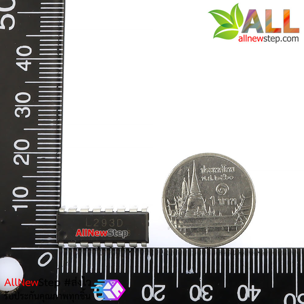 IC L293D ไอซีขับมอเตอร์ 4.5-36Vdc 600mA L293D DC Motor Driver L293 IC