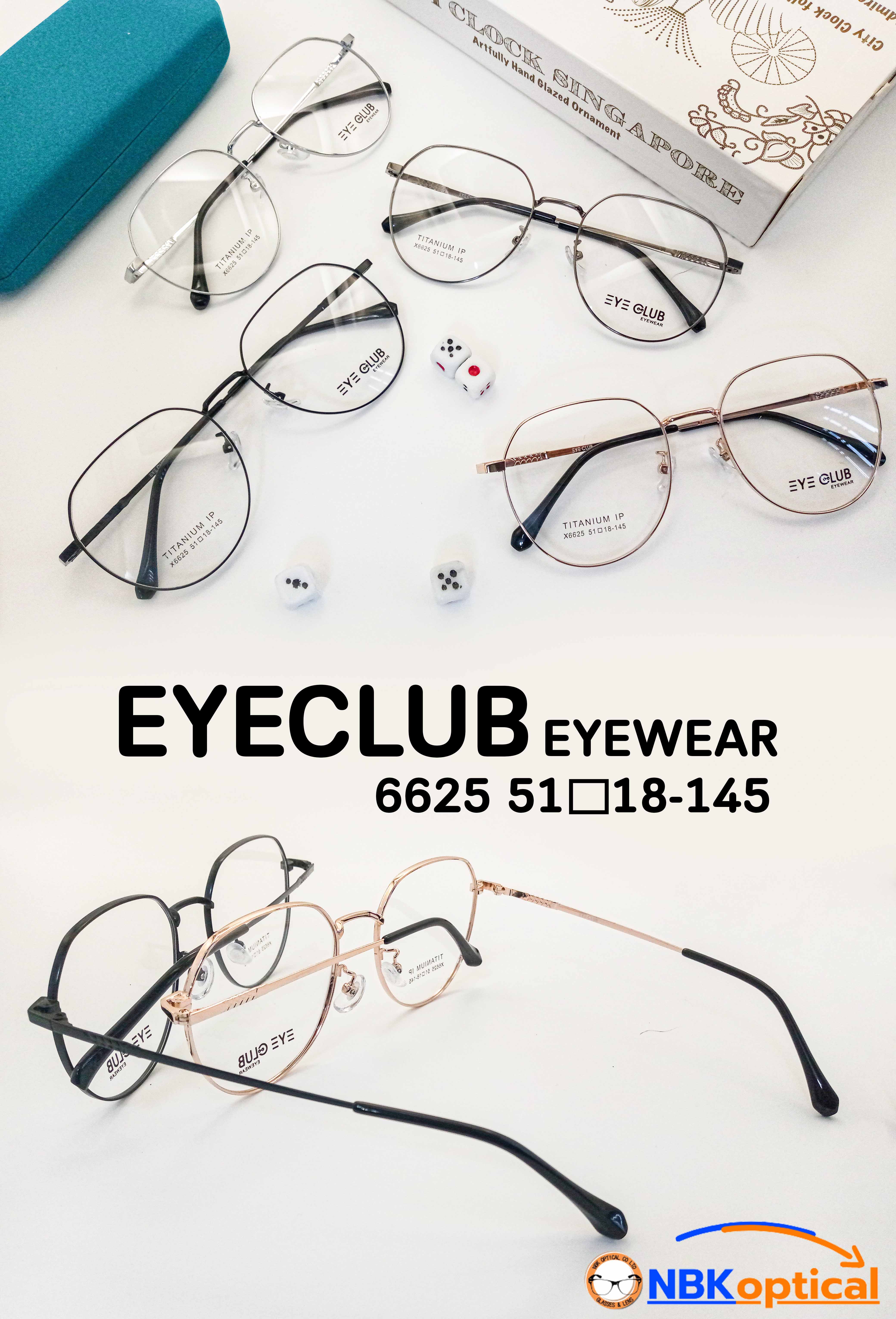 กรอบแว่นตารุ่น EYECLUB EYEWEAR(1)