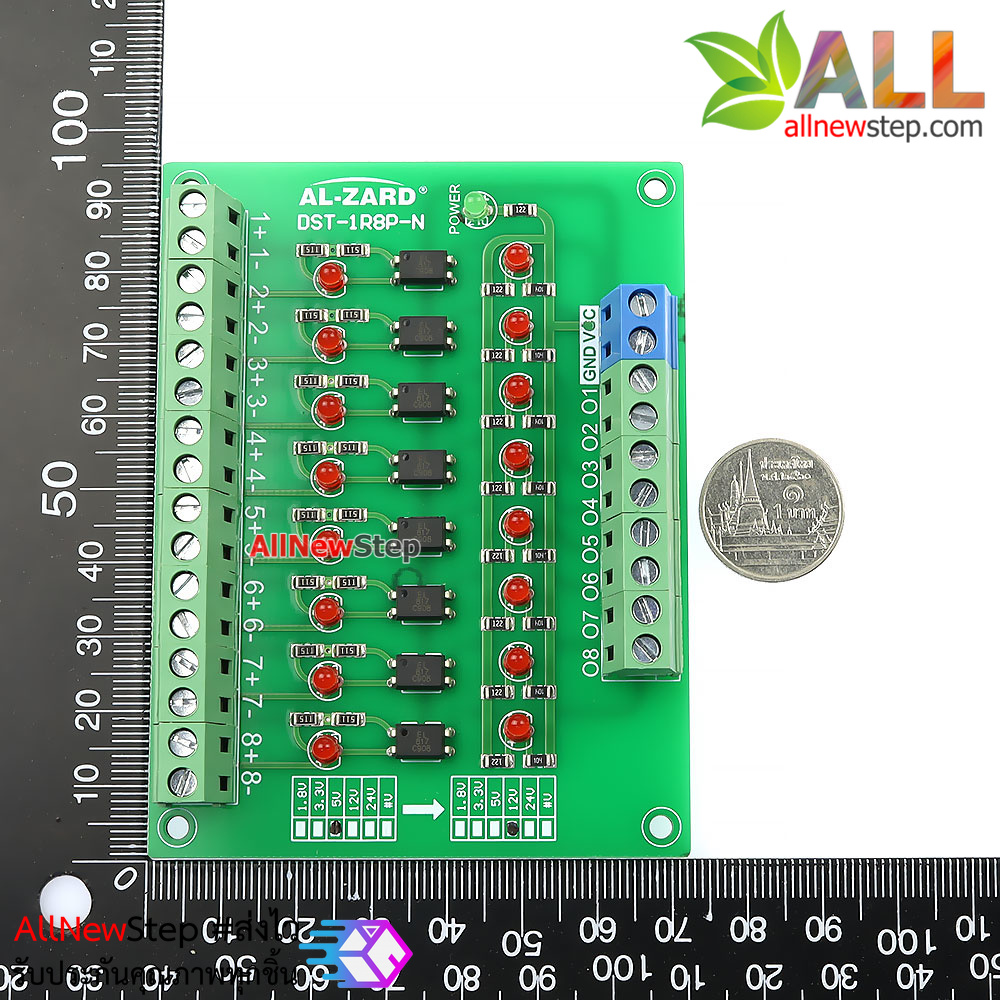 5V to 12V 8 Channel 5 to12 Optocoupler Module PLC Signal Level Voltage Converter Board 8Bit