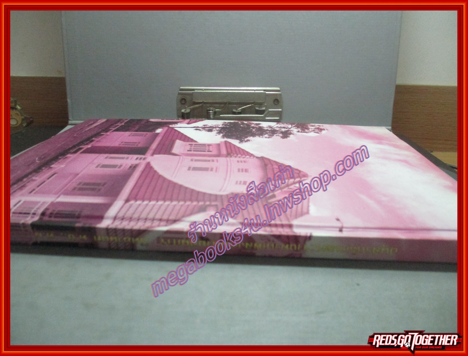 พระพุทธรูปคู่บ้านคู่เมือง อนุสรณ์ในงานพระราชทานเพลิงศพ นายสมภาร ปิตยานนท์