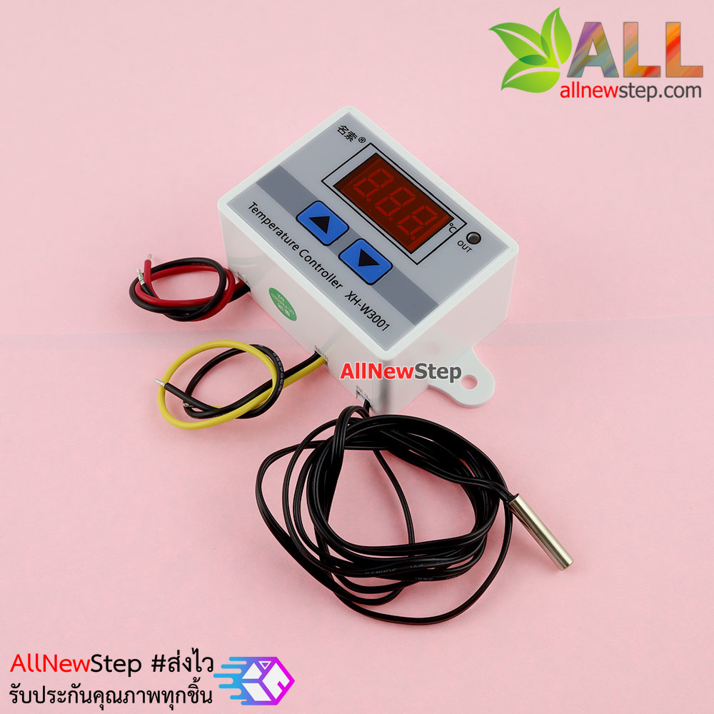 Digital Temperature Controller Thermostat Switch Probe 220V 1500W XH-W3001 เครื่องควบคุมอุณหภูมิ รุ่น HX-W3001 220V