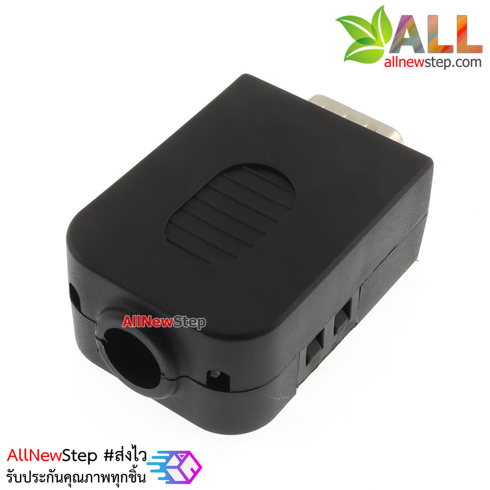 DB9 cable adapter with housing 485 plug rs232 COM adapter terminal หัวแปลง DB9 ตัวผู้