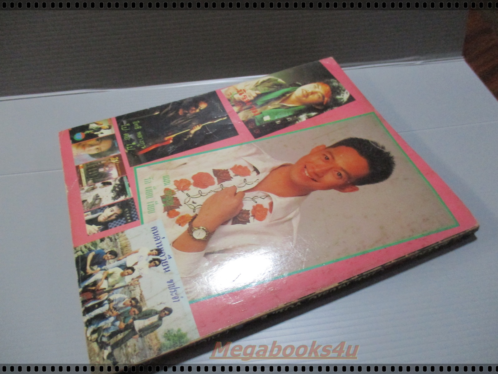 หนังสือเพลงพร้อมคอร์ดกีตาร์ EXTRA SPECIAL MUSIC ฉบับที่02 ปี2532