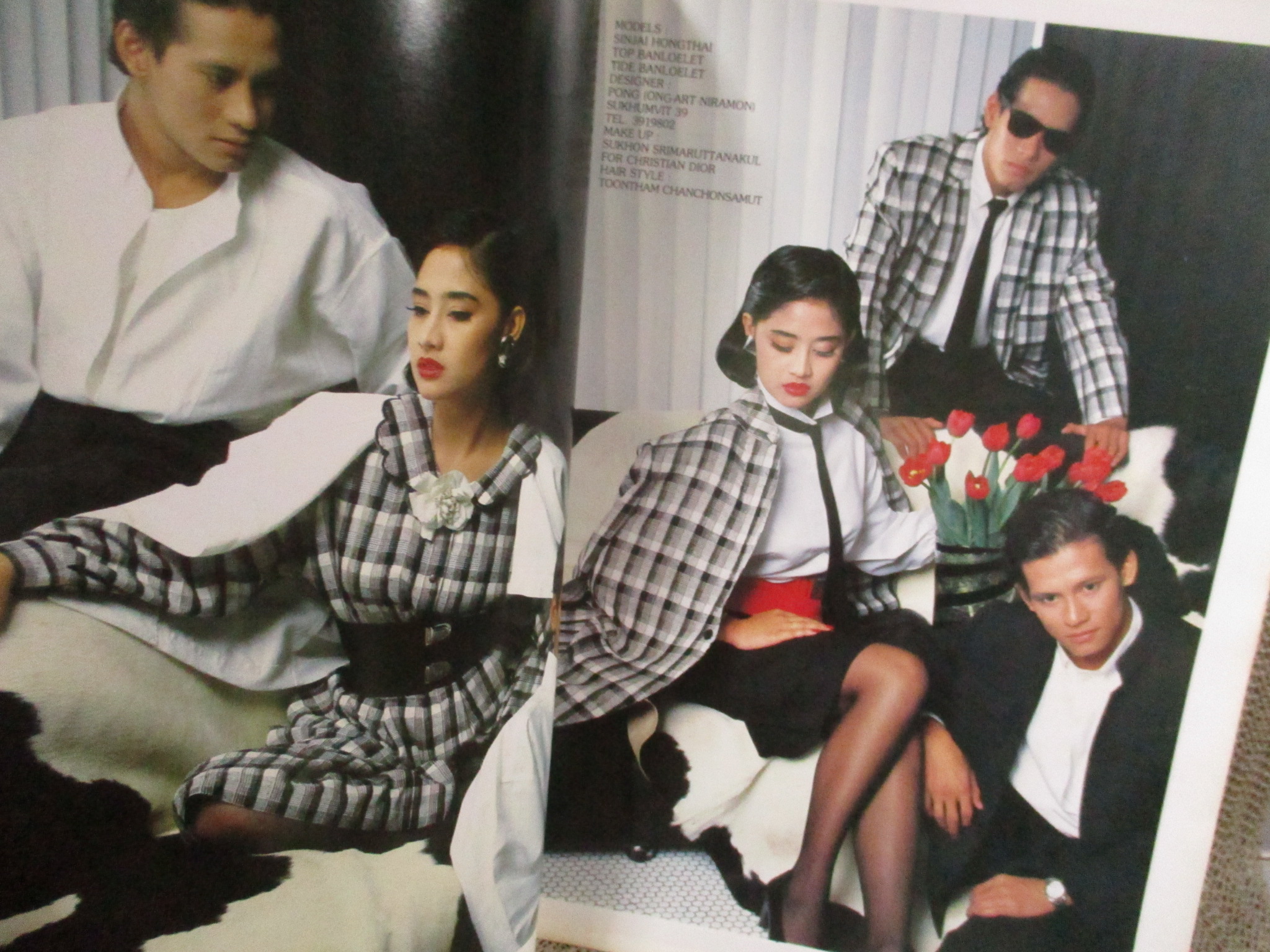 นิตยสารแฟชั่นรีวิว ฉบับที่013 ปี 2526 ปก สินจัย หงษ์ไทย บิณฑ์ บรรลือฤทธิ์