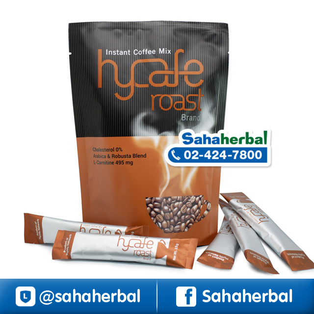 กาแฟ hycafe roast ไฮคาเฟ่ โรสท์ ราคาถูก ฟรีของแถมทุกรายการ กาแฟลดน้ำหนัก