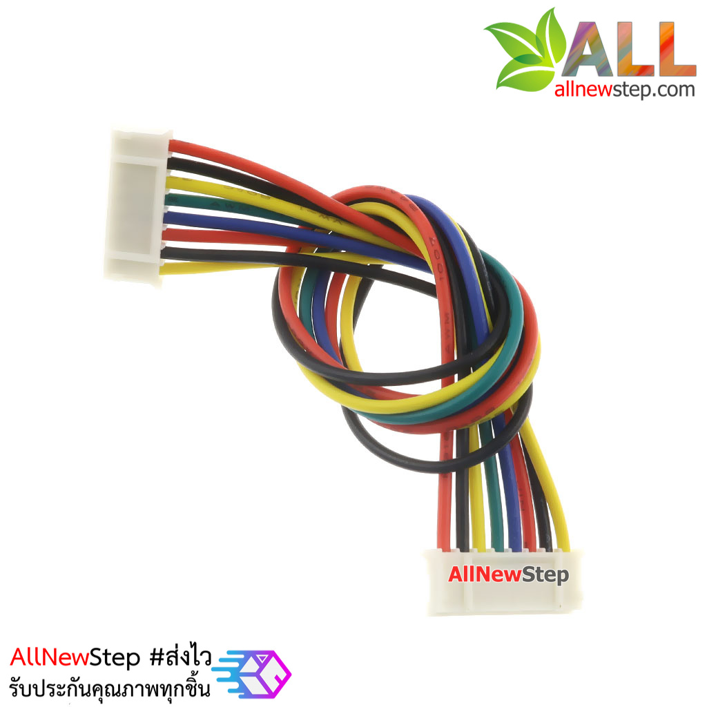 สายไฟ จัมเปอร์ PH2.0MM pitch terminal line สายแพ ระยะห่าง 2.0mm หัวต่อแบบคู่ 8 เส้น