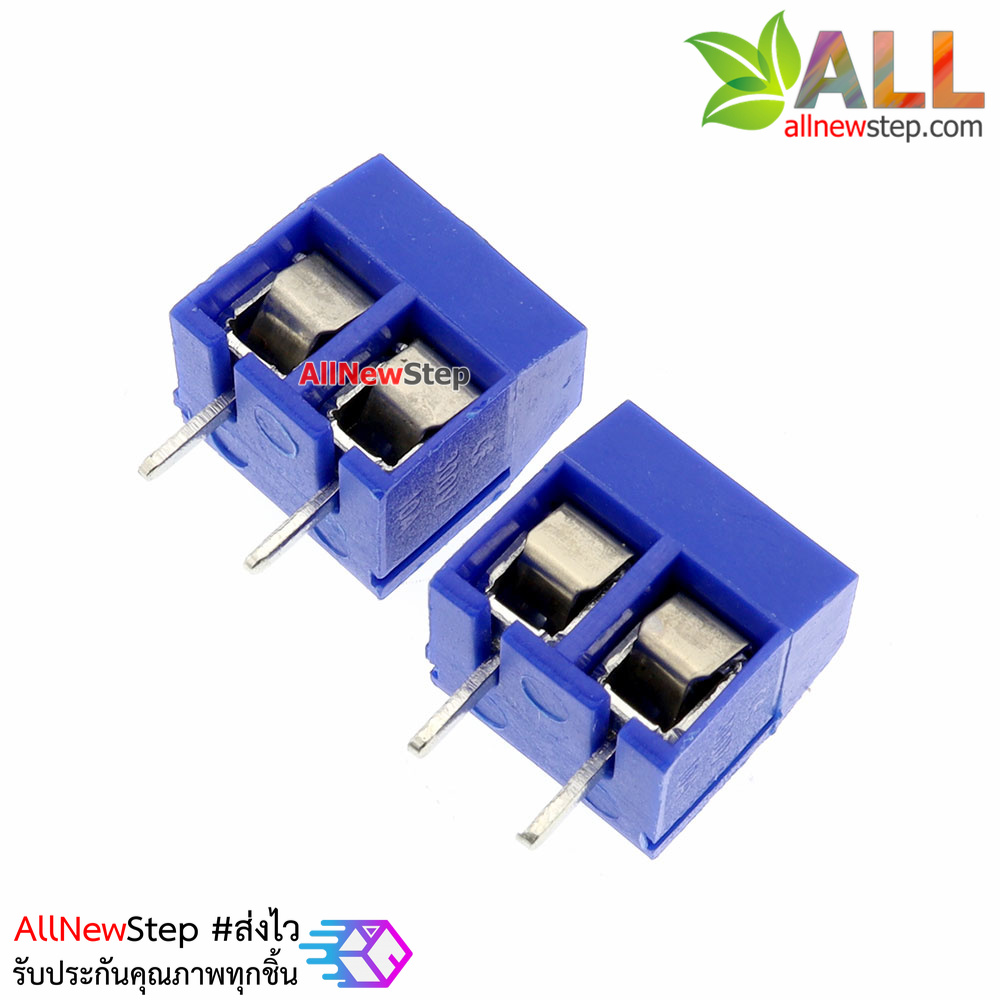Screw Terminal Block 2 pin Connector 5mm Pitch คอนเน็คเตอร์แบบสกรูหมุน 2 ขา 330v 16A สีน้ำเงิน ระยะห่างระหว่างขา 5 มม. จำนวน 2 ชิ้น