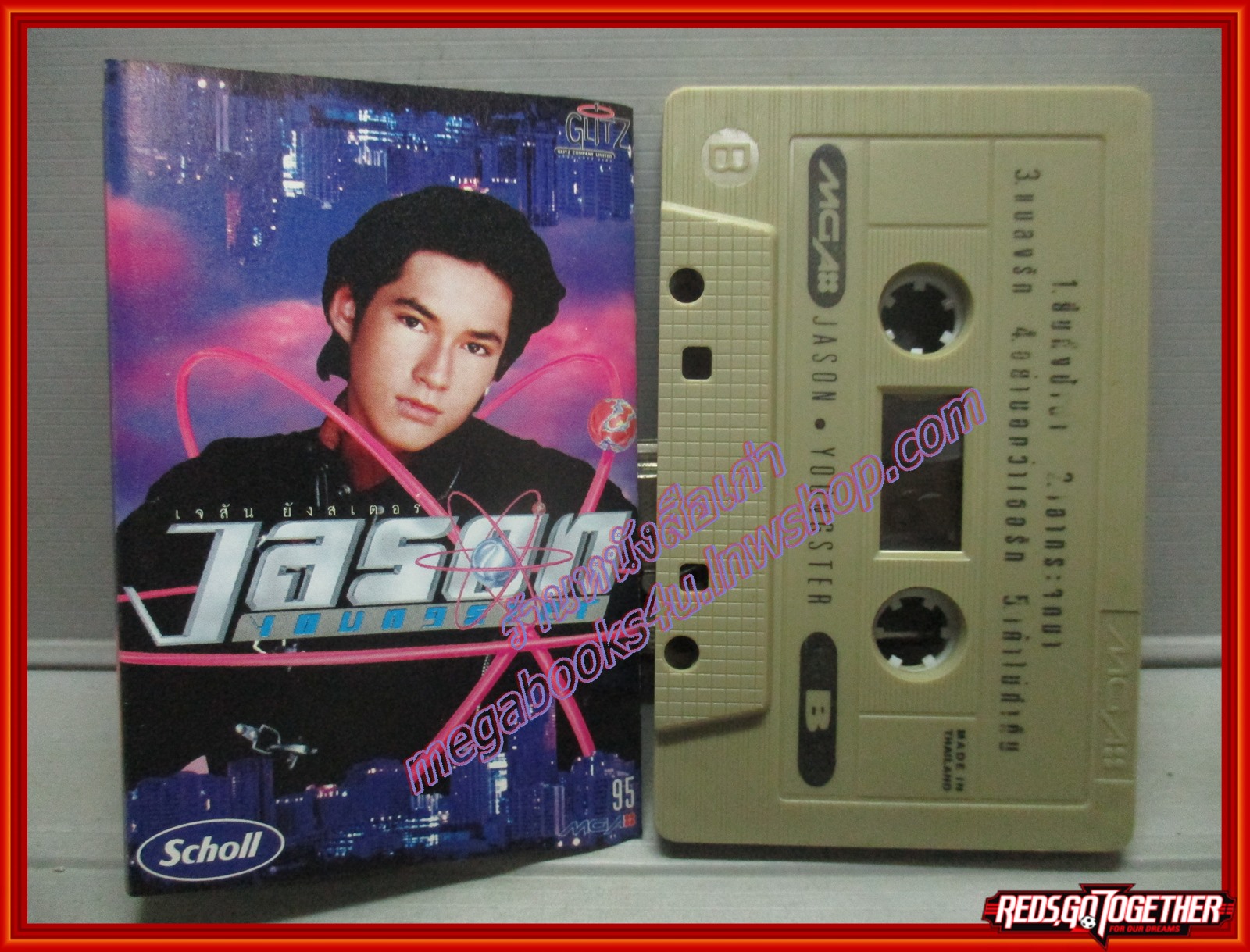 เทปเพลงไทยสากล เจสัน ยัง อัลบั้ม YOUNGSTER