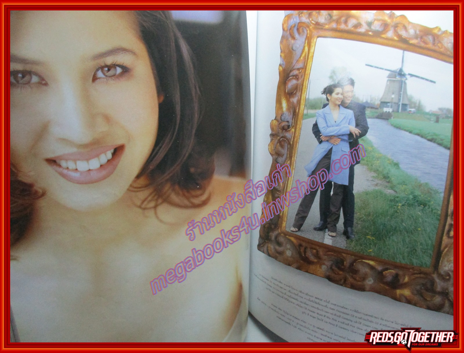 นิตยสารอิมเมจ IMAGE ปีที่11 ฉบับที่06 ปี2541 ปก หมิว ลลิตา ตำหนิ หนังสือช้ำนิด